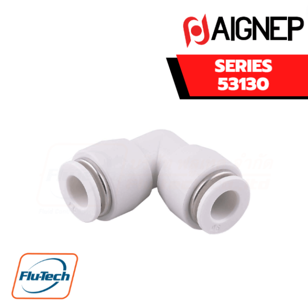 ข้อต่อลม ข้องอเสียบสาย (ELBOW CONNECTOR) รุ่น 53130