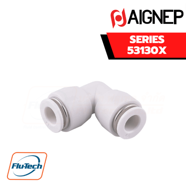 ข้อต่อลม ข้องอเสียบสาย (ELBOW CONNECTOR) รุ่น 53130X