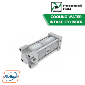 PNEUMAX-Complementary products-COOLING WATER INTAKE CYLINDER