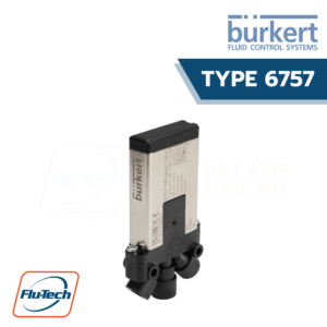 Burkert - Type 6757 - 2-2 or 3-2-way Whisper Valve with media separation
