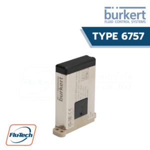 Burkert - Type 6757 - 2-2 or 3-2-way Whisper Valve with media separation