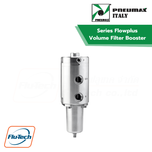 Pneumax - Series Flowplus - Volume Filter Booster-flutech