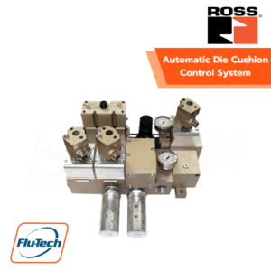 ระบบควบคุมอัตโนมัติ ของตัวกันกระแทกแม่พิมพ์ ROSS - Automatic Die Cushion Control System