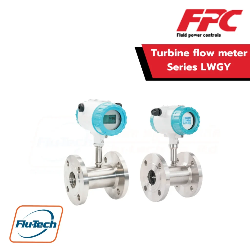FPC - Turbine Flow Meter รุ่น LWGY - บทความ Vortex Flow Meters และ Turbine Flow Meters