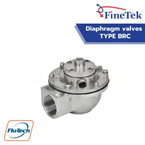 Diaphragm valve with female thread วาล์วไดอะแฟรม อุปกรณ์สำคัญในระบบกำจัดฝุ่น ยี่ห้อ FineTek