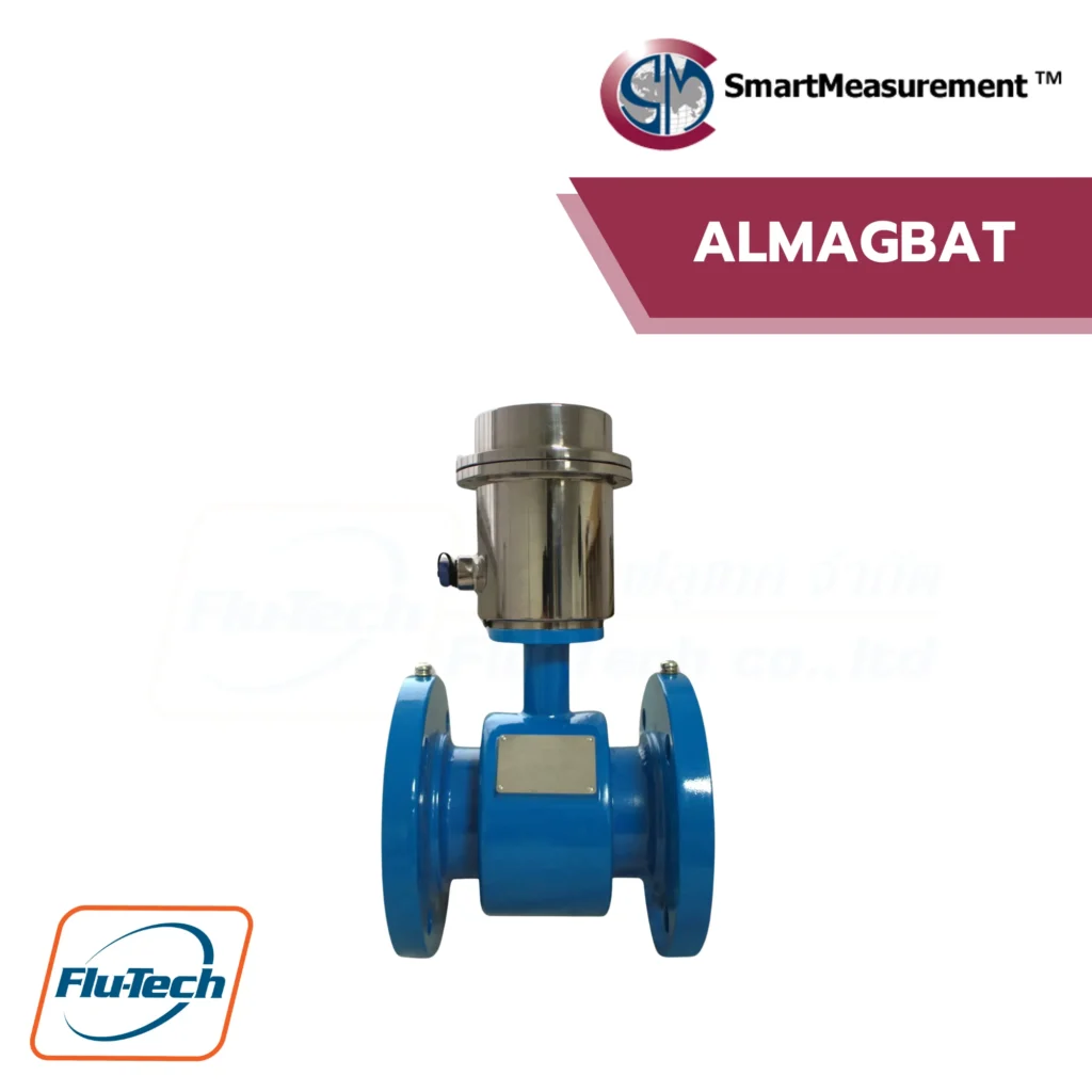 Battery Powered Magnetic Flowmeter