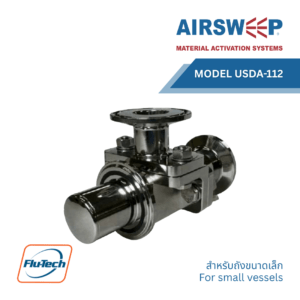 Airsweep® - Material Flow System - Control Concepts USA - Model USDA-112 Flow Aids for Small Vessels - ตัวแทนจำหน่ายอย่างเป็นทางการ - บริษัท ฟลูเทค จํากัด - @flutech.co.th