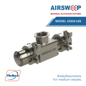Airsweep® - Material Flow System - Control Concepts USA - AirSweep - Model USDA-135 - ตัวแทนจำหน่ายอย่างเป็นทางการ - บริษัท ฟลูเทค จํากัด - @flutech.co.th