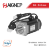 Aignep - B0 -Brushless Motor for Bore Ø40mm - ตัวแทนจำหน่ายอย่างเป็นทางการ - บริษัท ฟลูเทค จํากัด - @flutech.co.th